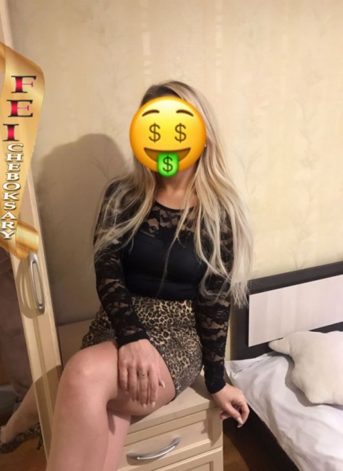проститутка Ирина проститутка Чебоксары