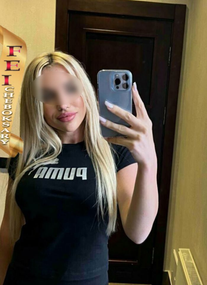 проститутка Полина проститутка Чебоксары
