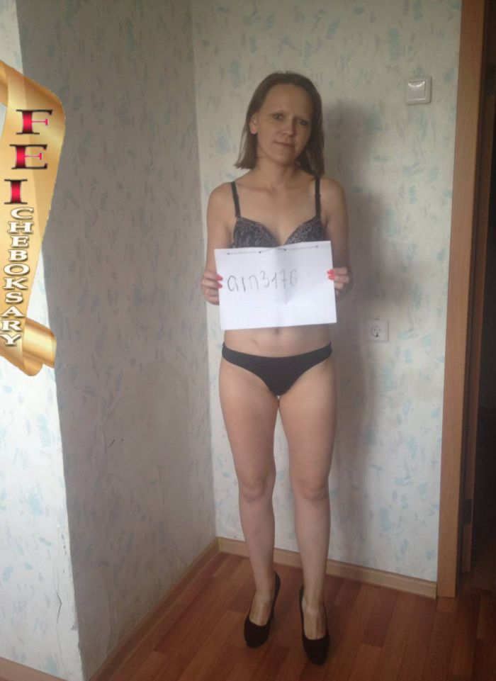 проститутка фея Дашенька, Чебоксары, +7 (995) 217-4055
