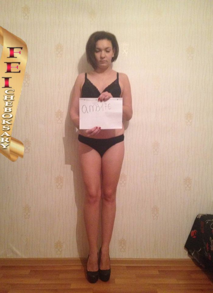 проститутка фея Вика, Чебоксары, +7 (995) 627-8364